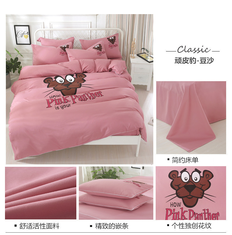 Hồng giường công chúa phong cách, một gia đình bốn 1,5m ký túc xá giường 1.2m với giường tầng mét ba mảnh vải quilt - Bộ đồ giường bốn mảnh gối kèm chăn