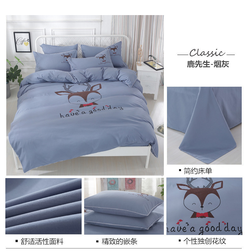 Hồng giường công chúa phong cách, một gia đình bốn 1,5m ký túc xá giường 1.2m với giường tầng mét ba mảnh vải quilt - Bộ đồ giường bốn mảnh gối kèm chăn