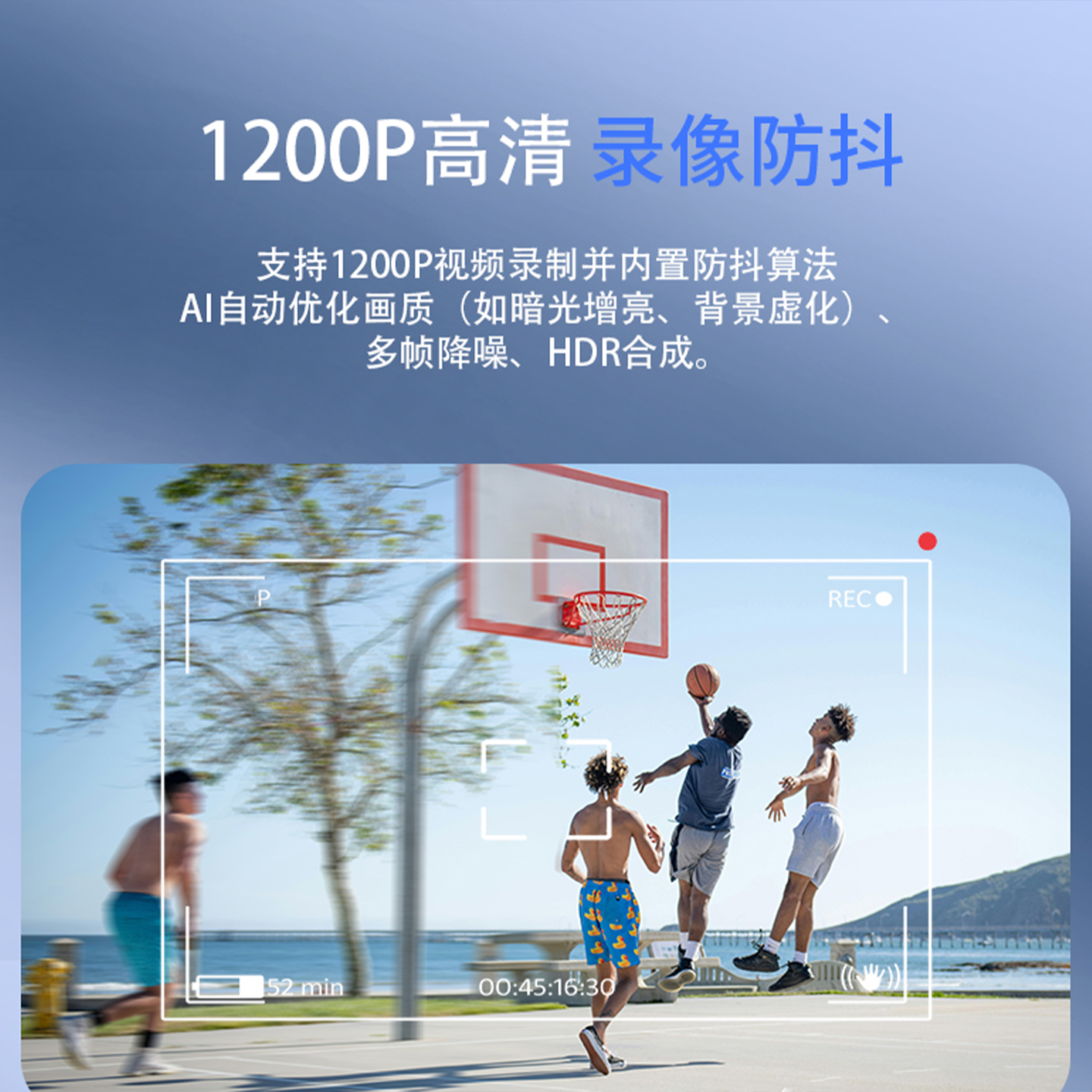 智能眼镜👓美学：时尚与科技的完美结合