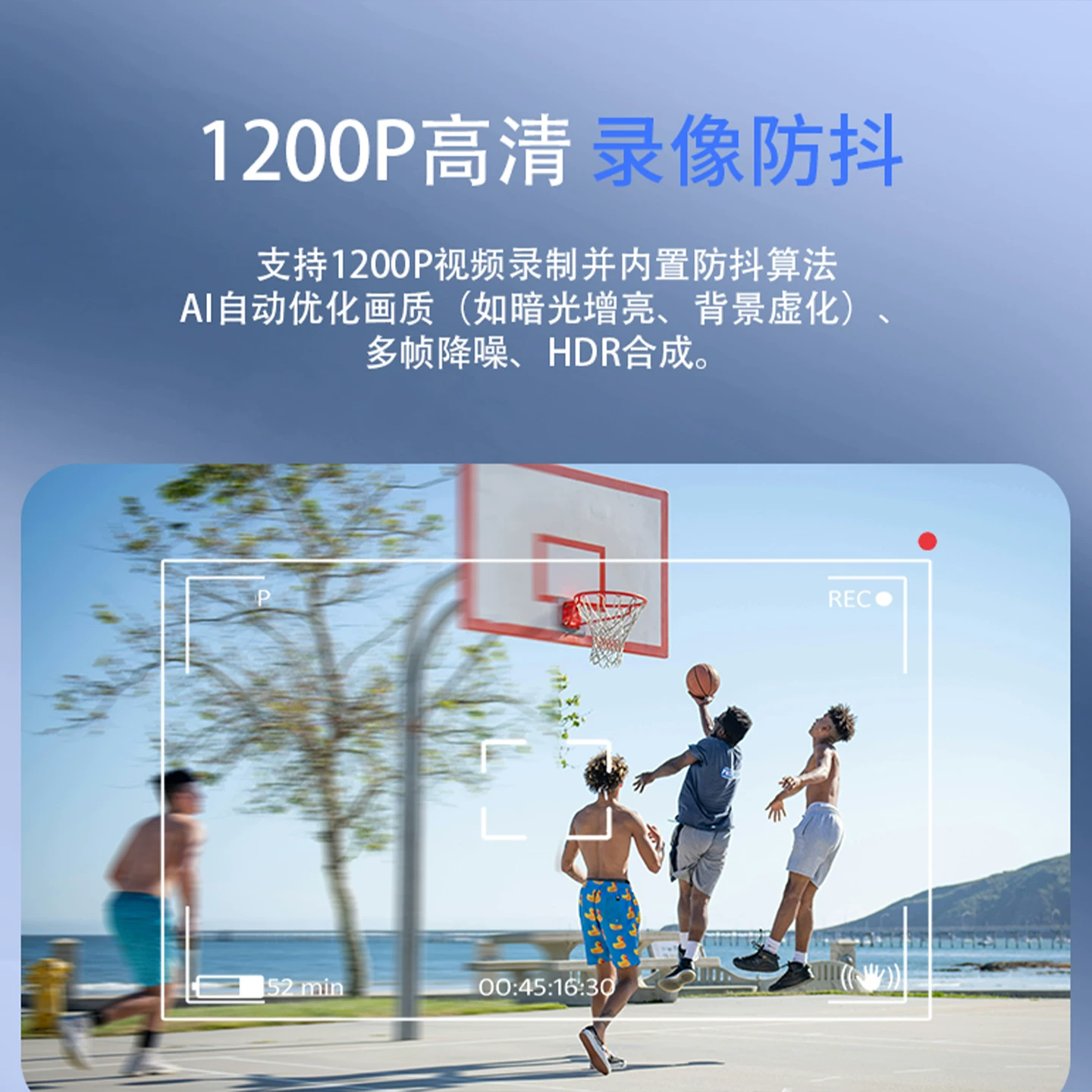 Huawei, apple, xiaomi, smart glasses, compatible universal CCTV camera, bluetooth
