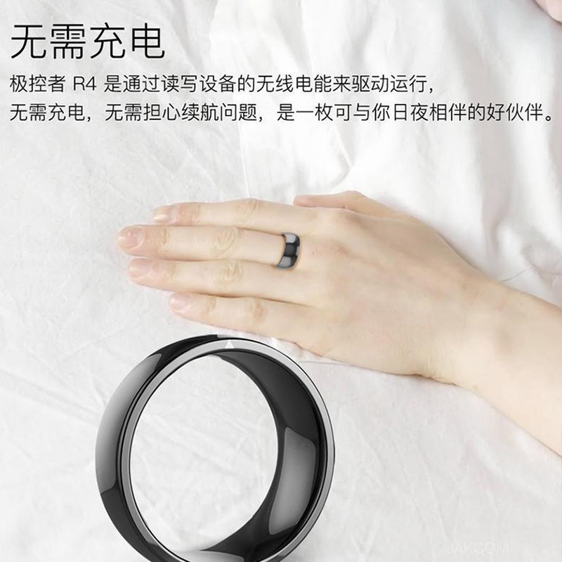 NFC智能戒指:华为小米适用,苹果三星也能用!黑科技门卡加密,安全又便捷!-智能指环-淘宝好物网