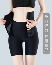 High waist small belly underpants female liposuction pressure small belly artifact harvesting hips shaped thin thigh plastic pants