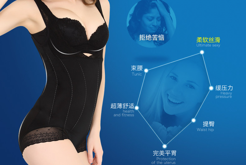 Sous-vêtement minceur sexy en nylon - Ref 689754 Image 19