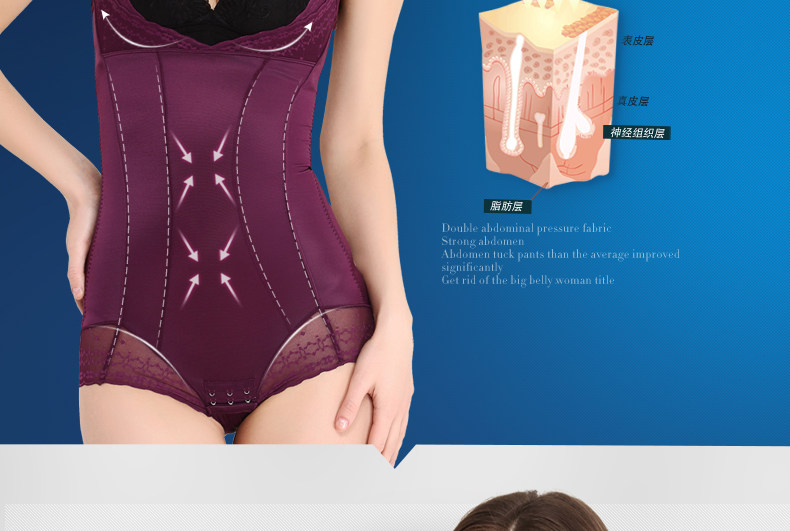 Sous-vêtement minceur sexy en nylon - Ref 689754 Image 23