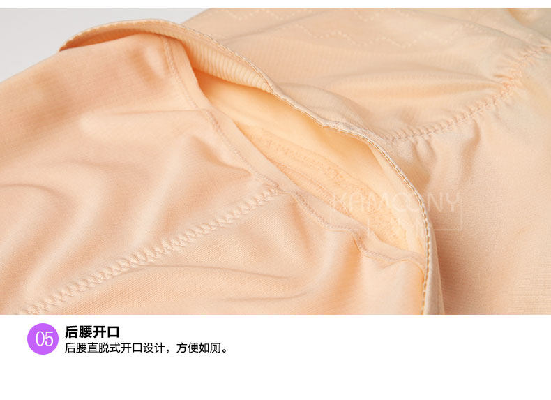Sous-vêtement minceur sexy en nylon - Ref 688413 Image 30