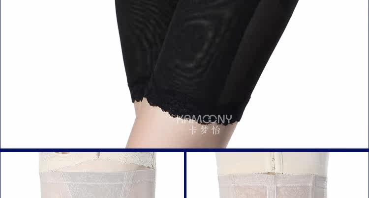 body amincissant 304+ en nylon - Ref 670208 Image 42