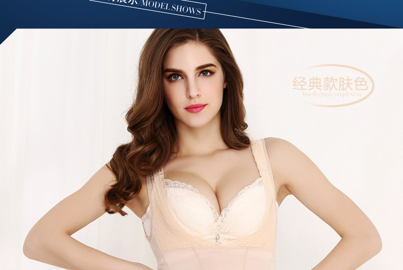 Sous-vêtement minceur sexy en nylon - Ref 689754 Image 31