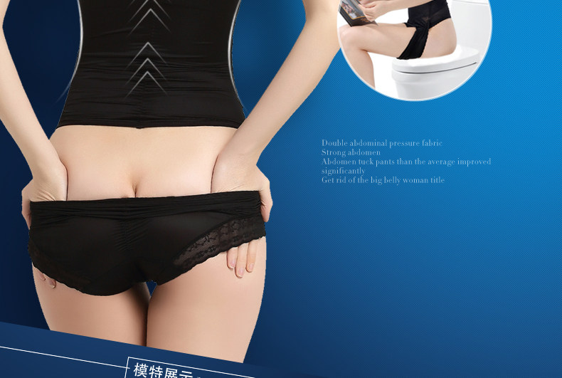 Sous-vêtement minceur sexy en nylon - Ref 689754 Image 30