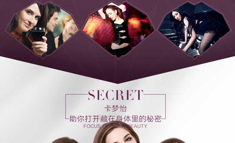 Corset amincissant 402/728 en autre - Ref 692748 Image 14