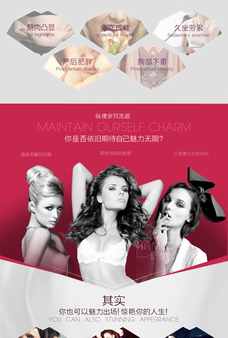 Corset simple en nylon - Ref 682323 Image 8