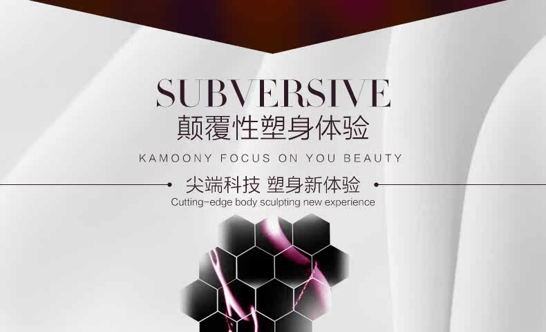 Corset amincissant 402/728 en autre - Ref 692748 Image 26