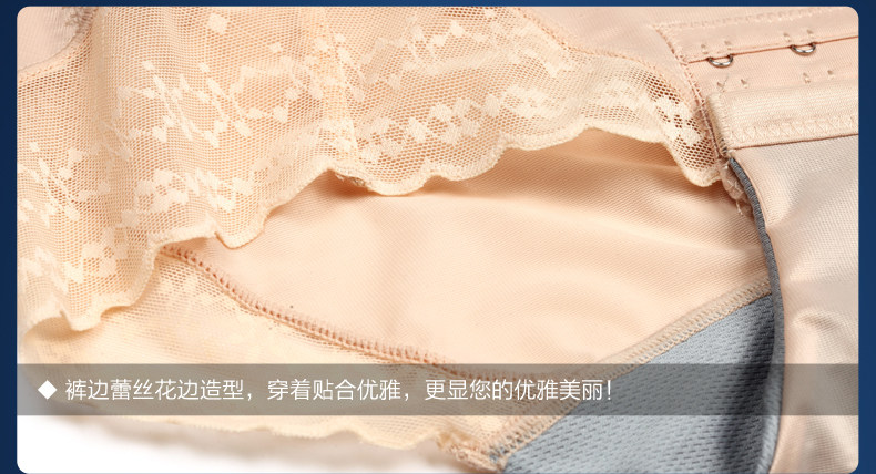 Sous-vêtement minceur sexy en nylon - Ref 689754 Image 47