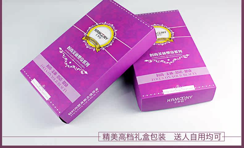 Corset amincissant 402/728 en autre - Ref 692748 Image 55