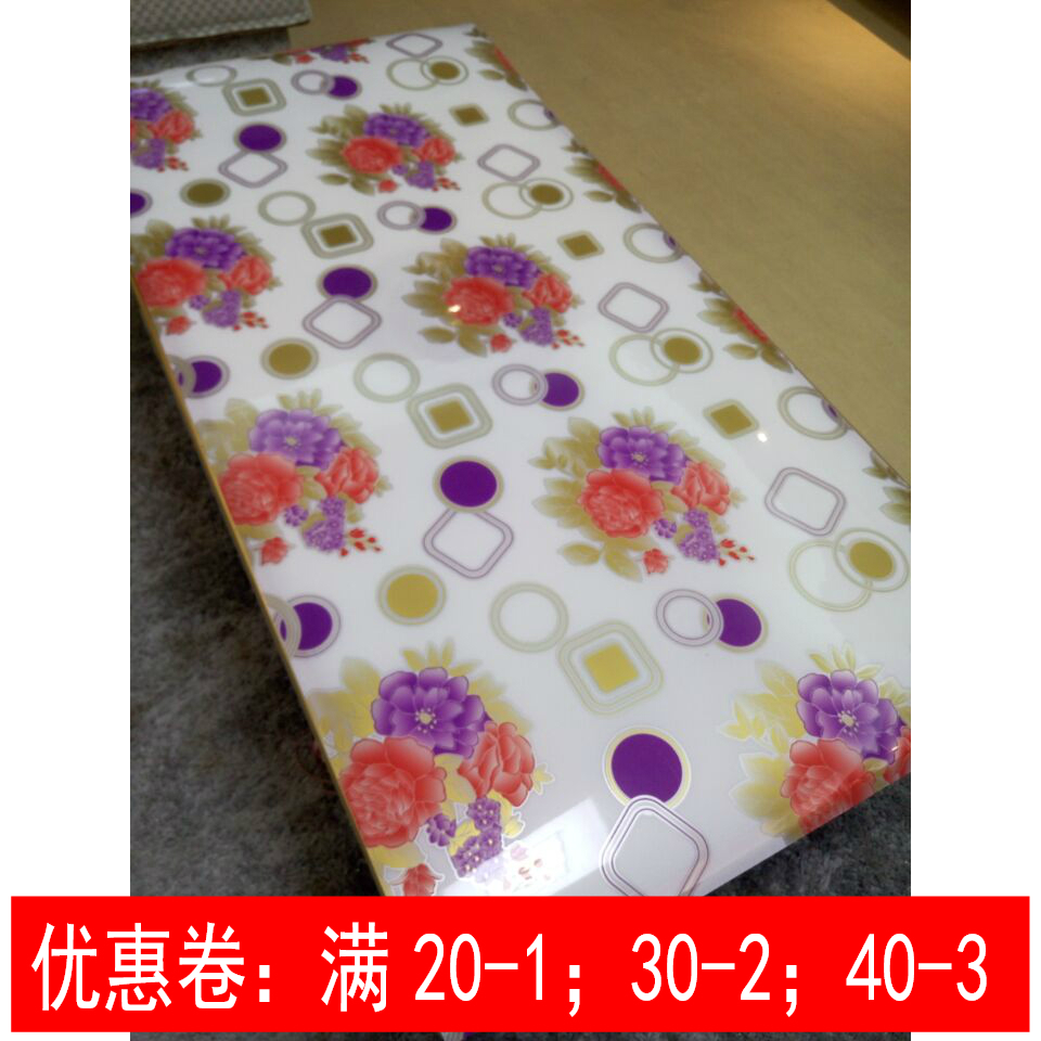 Glue European-style pvc soft glass coffee table tablecloth waterproof and oil-proof table mat printing plastic tablecloth rectangular crystal