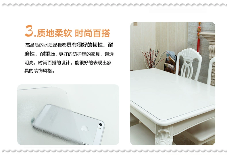 nhựa PVC chống thấm nước nóng mềm vải pad kính mờ bàn cà phê thảm dầu tấm trượt tinh dày - Khăn trải bàn