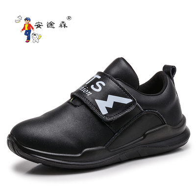 男女童鞋牛皮学生运动休闲鞋