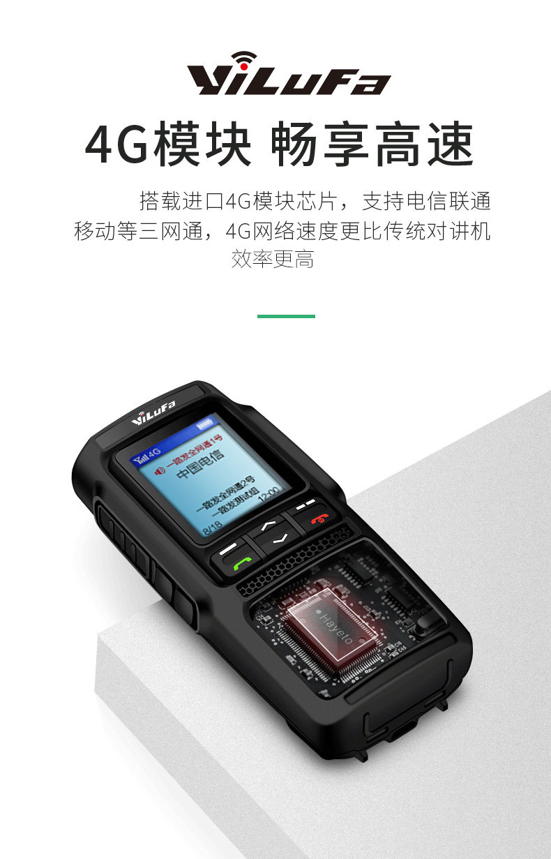 XQ-02_08.jpg