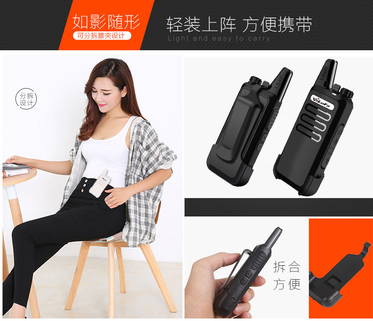 Поясничный клип.jpg