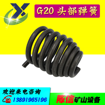Open Mountain G20 Wind pick Head spring 22 Wind pick accessories Gas pick tips Spike Pick 20 Pneumatic Cement Crushers