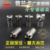 Planka cross bit 32 34 36 38 40 42 50 60 cross bit Planka drill head Kaiyu