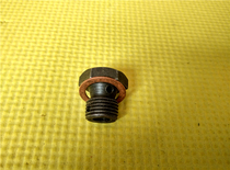 (Intake valve) YN30A intake valve seat internal combustion rock drill accessories gasoline breaking pick internal combustion rock drill