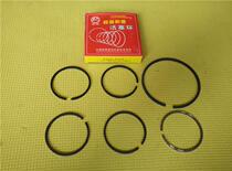 (Piston ring)YN30A internal combustion engine piston ring Internal combustion rock drill accessories Gasoline crushing pickaxe machine
