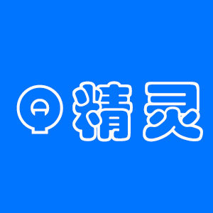 Q精灵的LOGO