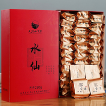 Buy 1 get 1 free A total of 500g Wuyi Mountain Dahongpao old Fir narcissus fragrant Wuyi rock tea Oolong tea bag bulk