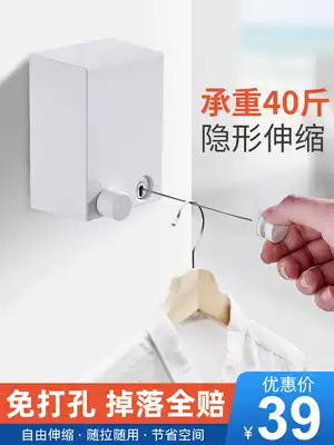 Balcony invisible shrink clothesline punch-free cool clothes artifact clothes indoor telescopic wire rope bathroom clothes rack