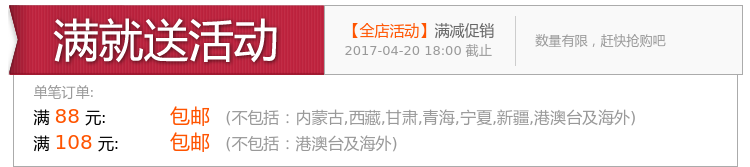 Slip simple en coton - Ref 646892 Image 4