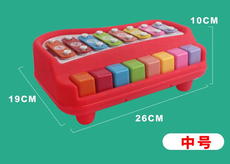 Âm nhạc của trẻ sơ sinh Hai chiing hai tay một gõ gõ piano tám giai điệu piano đồ chơi âm nhạc 1-2-3 đồ chơi đàn nhạc hình sên