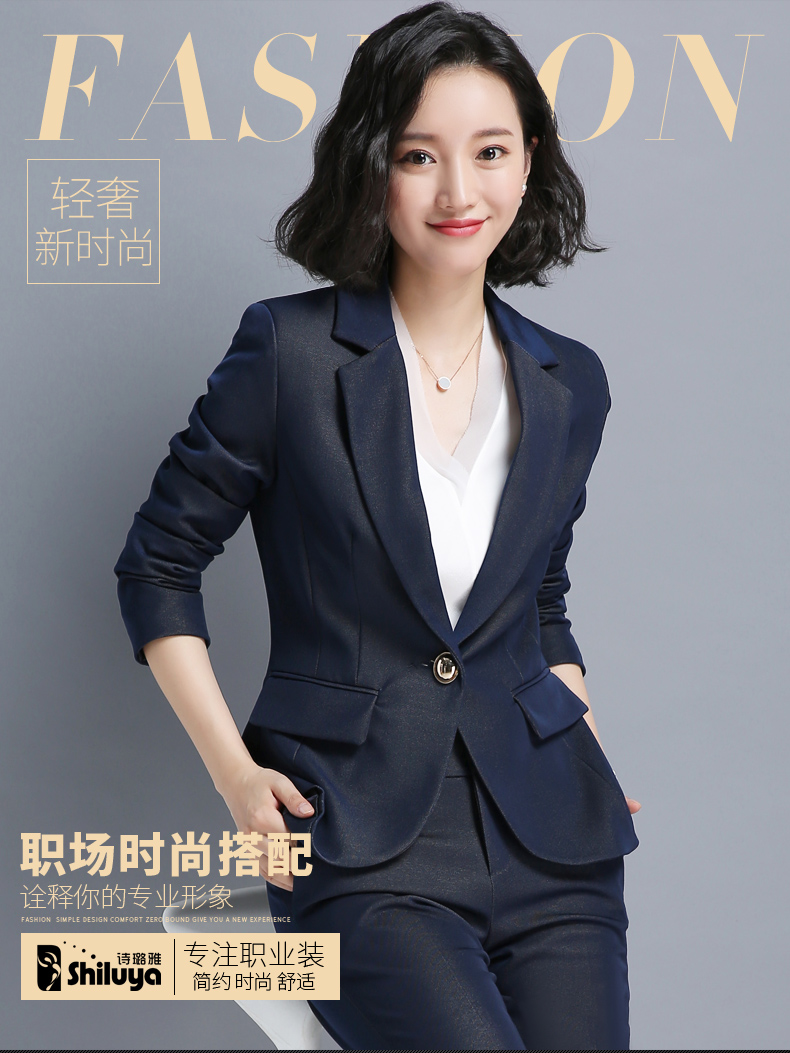 Tailleur femme - Ref 3242740 Image 7