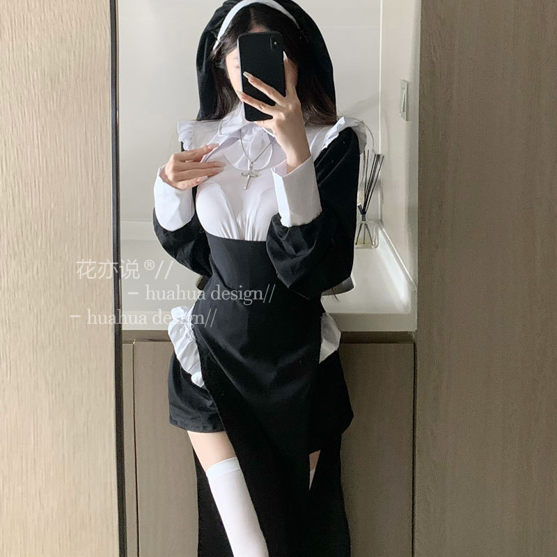[Floral Plus Size] Nun Costume Women's Tiktok Influencer Sexy Cross-Dressing Uniform Cosplay Halloween Long Style