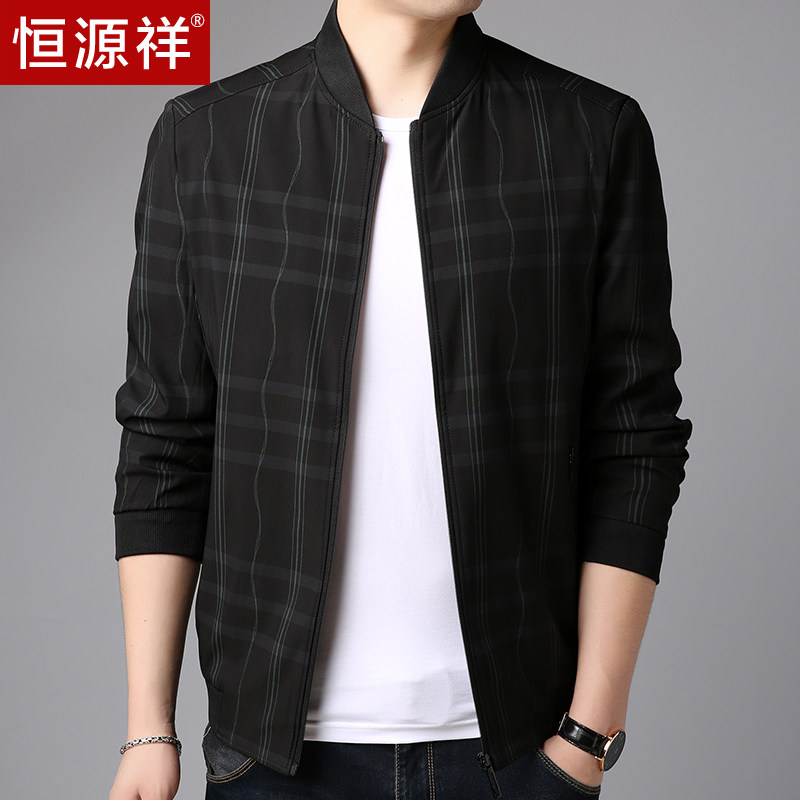 Blouson homme manches longues - Ref 3118380 Image 1