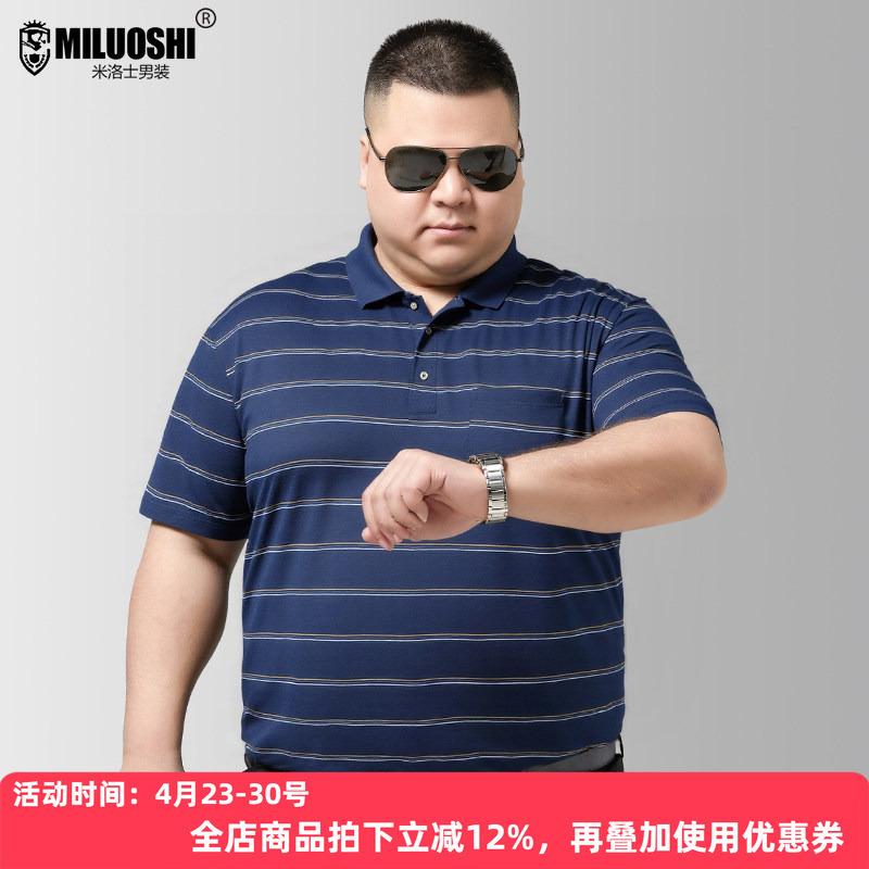 Striped Short-Sleeve Polo Shirt with Real Pockets for Dad, Middle-Aged and Elderly, Plus Size, Cotton Casual Polo Shirt, Linen Silk for Men