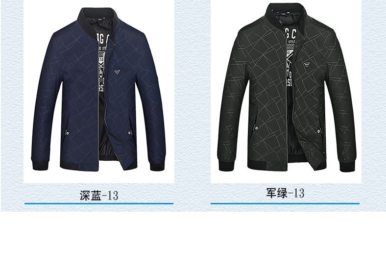 Blouson homme manches longues - Ref 3115960 Image 12