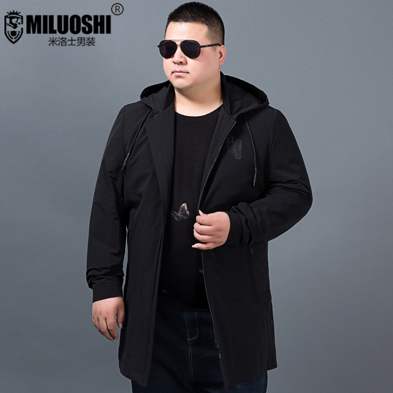 Blouson homme manches longues - Ref 3117203 Image 5