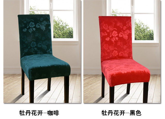 Bàn ăn bọc ghế phổ quát căng ghế khách sạn bao gồm nhà Xiêm ghế ăn bao gồm hiện đại tối giản phân vải bọc khăn trải bàn ngày xưa