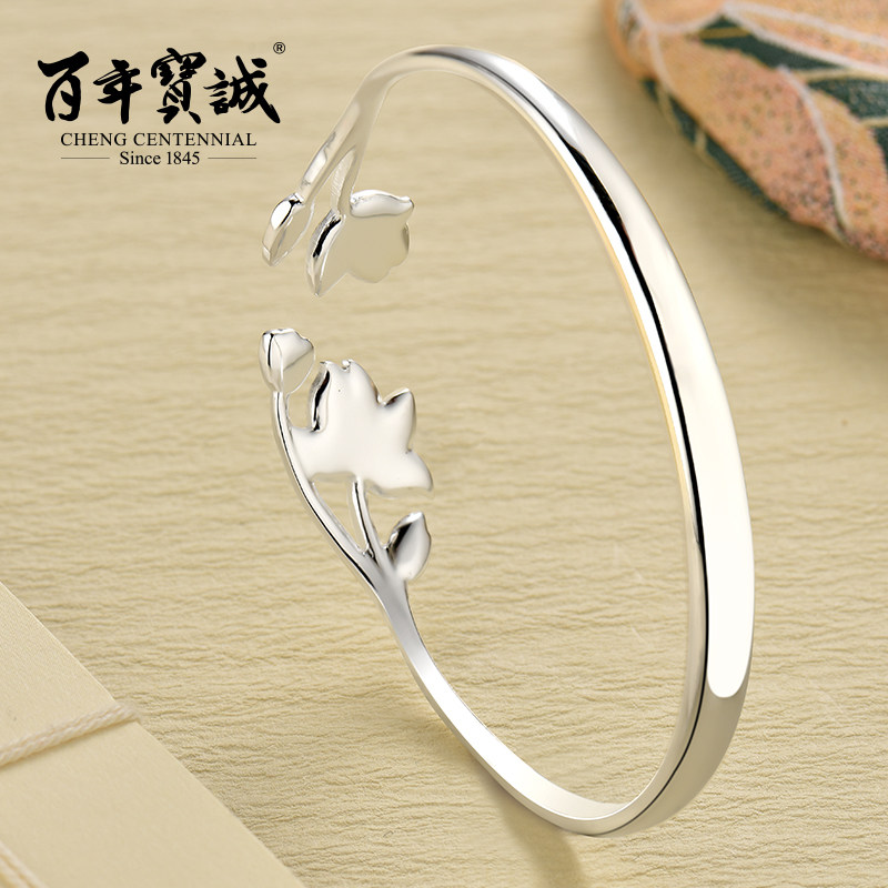 百年宝诚 景泰蓝荷花 999足银 珐琅银手镯 天猫优惠券折后¥168顺丰包邮(¥188-20)