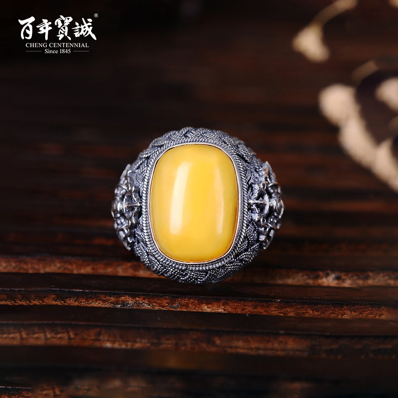 Century-old Baocheng chicken oil yellow amber honey wax 925 silver ring male and female flower silk palace ancient wind downpestle ring