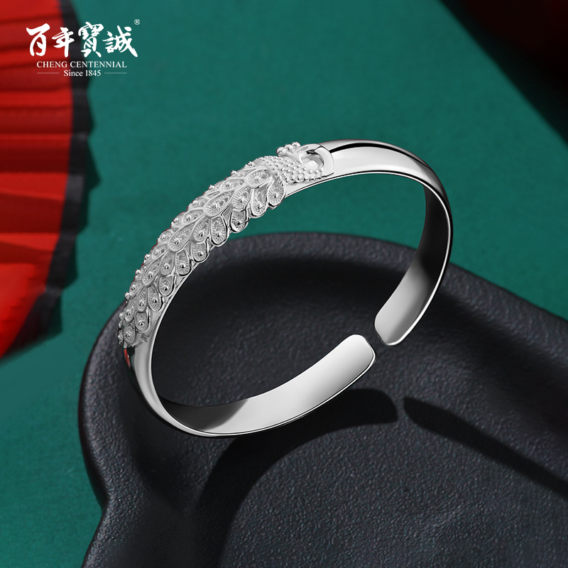 Centuries-old Baocheng Peacock silk silver bracelet female pure silver ethnic wind foot silver opening solid ancient method to pass on silver bracelet-Taobao