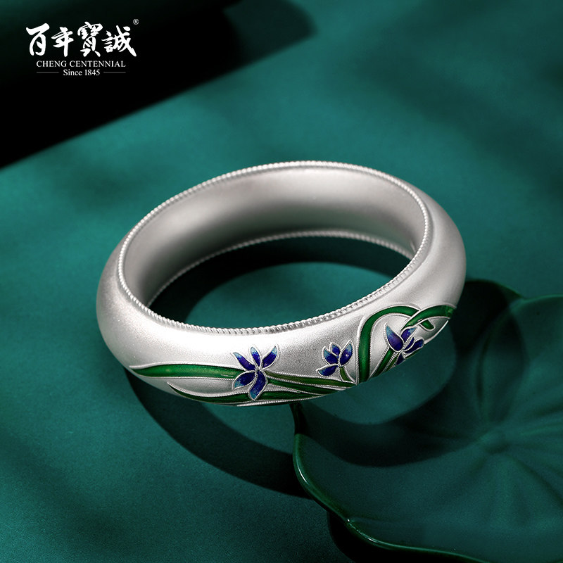 Centennial Baocheng 999 Sterling Silver Cloisonne Bracelet Ladies Old Beijing Enamel Color Foot Silver Bracelet Mother's Jewelry