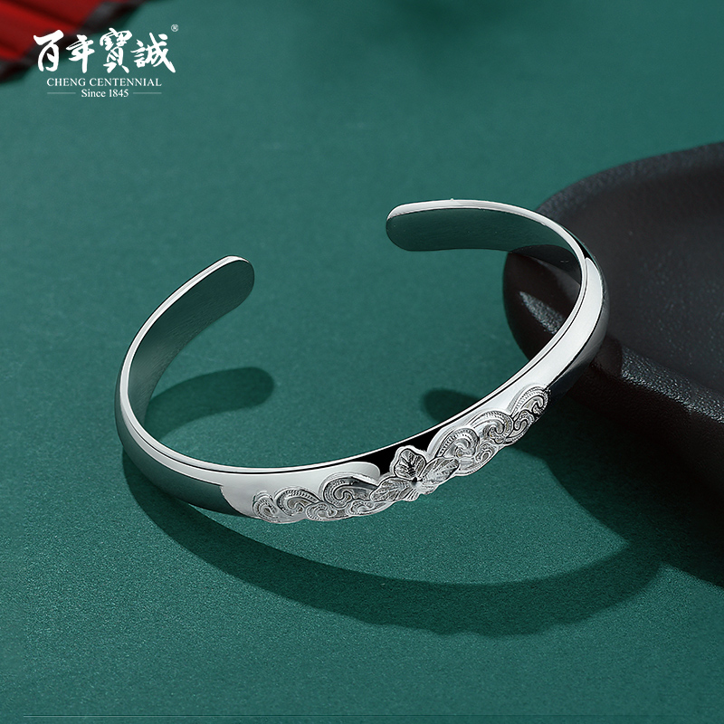 Centuries-old Baocheng silk silver bracelet 999 pure silver female style Fashion Brief Silver Bracelet Sub National Tide Opening Girlfriend Hand Ring