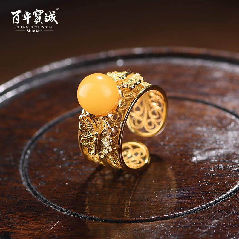 Centuries-old Baocheng original 925 silver ring female national wind handmade flower silk inlaid with honey wax opening ring sending mother