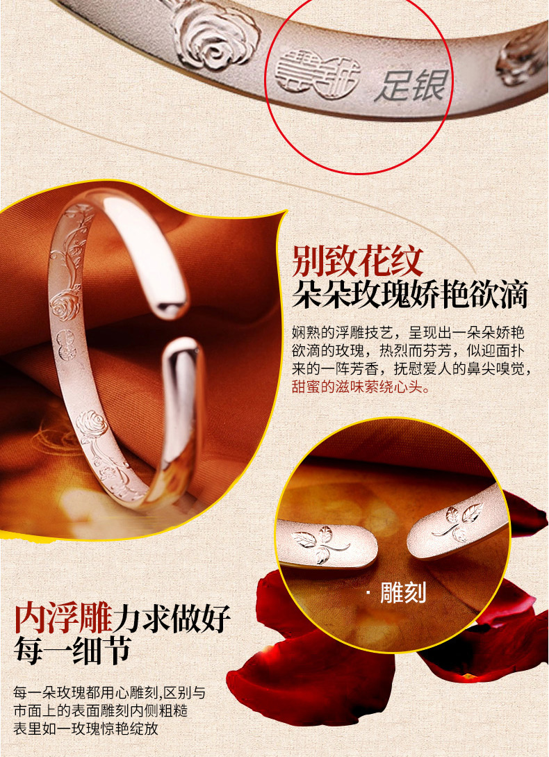 Centennial Baocheng bạc bracelet 999 sterling bạc nữ bạc trang sức mở bóng tim thông qua các vòng đeo tay bạc để gửi bạn gái của mình để gửi mẹ