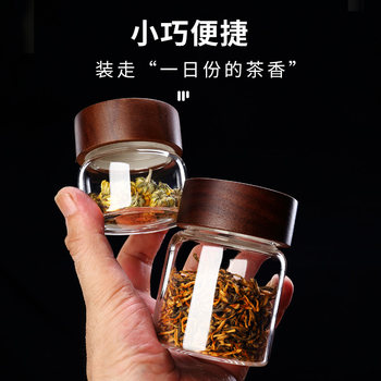 Food-Grade Glass Tea Canister, Suitable for Guesthouses and Tea Rooms, for Storing Scented Tea, Sugar, and Other Snacks and Grains