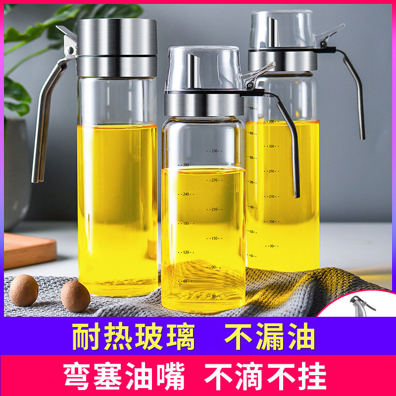 Kitchen Oil Pot not leaking oil Bottling Oil Bottles Glass Oil Cans Domestic Leakproof Soy Sauce Bottle Oil Vinegar Jar Transparent Vinegar Bottle Soy Sauce Vinegar
