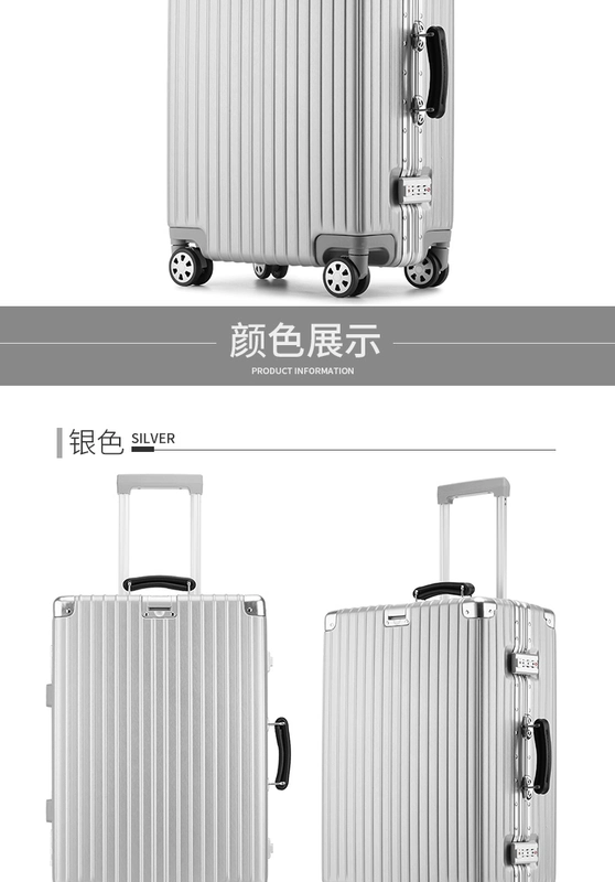 Case 箱 Trường hợp xe đẩy bánh xe nữ 20 hộp đựng mật khẩu vali da vali 29 inch - Va li