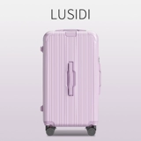 Взрывобезопасный вместительный и большой чемодан с молнией подходит для мужчин и женщин, 20 дюймов