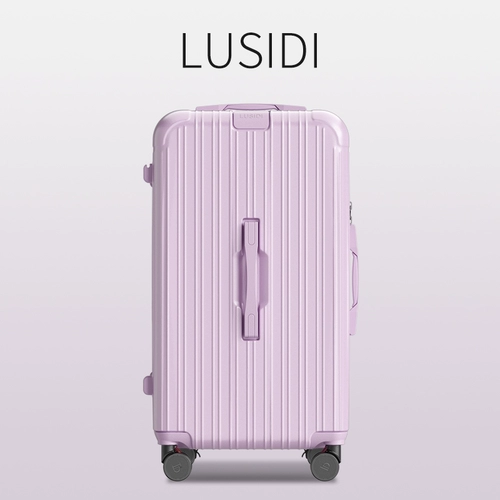 Взрывобезопасный вместительный и большой чемодан с молнией подходит для мужчин и женщин, 20 дюймов